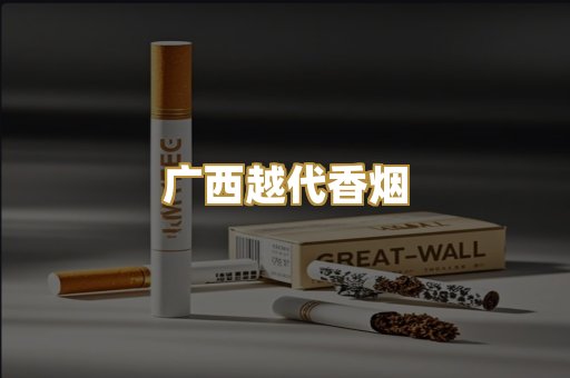 日韩免税爆珠